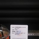 국제행정법률링크조현주행정사사무소 이미지