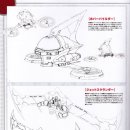 미정메탈 이미지