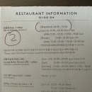 제스 잉글리쉬 | [그랜드 조선 부산 아리아] 5성급 호텔 아리아 조식 후기, 조선 델리