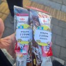 화정남초등학교 이미지