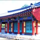 둔덕사 이미지