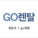 대하카써비스 이미지