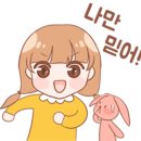 유니헤어샵 - 김제시 | 유니헤어샵