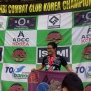 투혼정심관 이미지