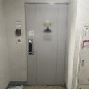 미리내마을 금호,한신,한양아파트 이미지