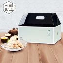 서해 푸드