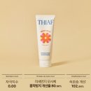 딜리커넥트 | 청주 커넥트 현대청주점에서 팝업 진행 중인 <띠아프 쉴드크림> 신생아 무자극 보습크림 찐사용 후기