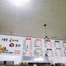 홍가네전집 이미지