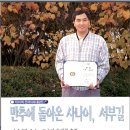 서부길 이미지