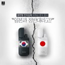 카플러스전자