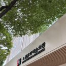 문화예술회관 전시관 | [전시] 미알못의 뉴욕의거장들 노원문화예술회관 다녀온 후기