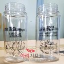 로뎀음악교습소 - 연수구 원인재로 81 | 로뎀음악교습소
