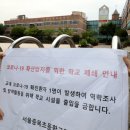 서울중목초등학교 이미지