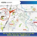 반월-2 이미지
