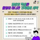 영상공작소