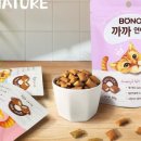 나무까까 이미지