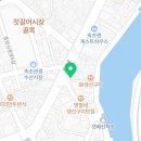 연하곡지 이미지