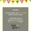 팔로우컨설팅 이미지