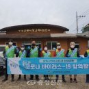 부강전통시장 이미지