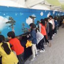 조금초등학교 이미지