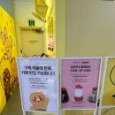 [홍대 일상] 카카오프렌즈 홍대플래그십 &#39;춘식상회&#39; 방문 후기 (분위기, 주차 포함)