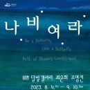 조갤러리 이미지