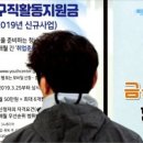 복지닷컴