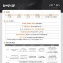 ㈜삼한종합건설 이미지