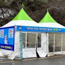 경북대상주캠퍼스 학생회관 티스토리