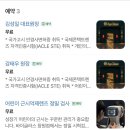 창원대로363번길 | 창원 팔용동 안경 다초점렌즈 전문 바이글라스 창원점