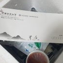 소향민박 이미지