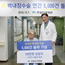 한길의원 이미지