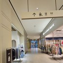 옥길온누리약국 이미지