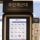 홍춘이김밥3호점 이미지