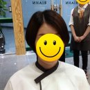 이튼미용실 이미지