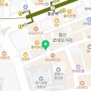 돌삼닭 로고