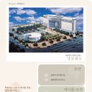 (주)알리앙스 Daum카페