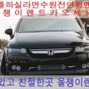 인계동 978-1 이미지