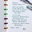 [취소] [올드락 중독벙]10월 23일 목요일 1900 올드락 중독 홍대 이미지