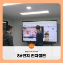 사빅코리아 이미지