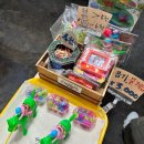 해성식당 이미지