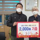 합기도태심관 이미지