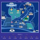 매직인터렉티브(주) | 청와대 밤마실 관람일정과 예약정보 야간 개방 행사 마지막 될 수도 있지요