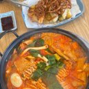 은행동제8공영주차장 | 은행동 떡볶이 맛집 | 중앙로역 동그라미즉석떡볶이 방문후기