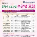 압화공예 이미지