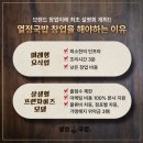 열정국밥 이미지