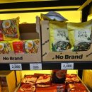 노원-상계-2580 이미지