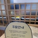 [제주북쪽/내돈내산] 제주도 3대 김밥인 ‘다정이네 김밥 제주공항점’ 후기 (위치, 주차, 메뉴 등)