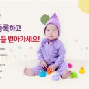 서울대곡초등학교 Daum카페
