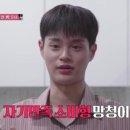 규텐 이미지